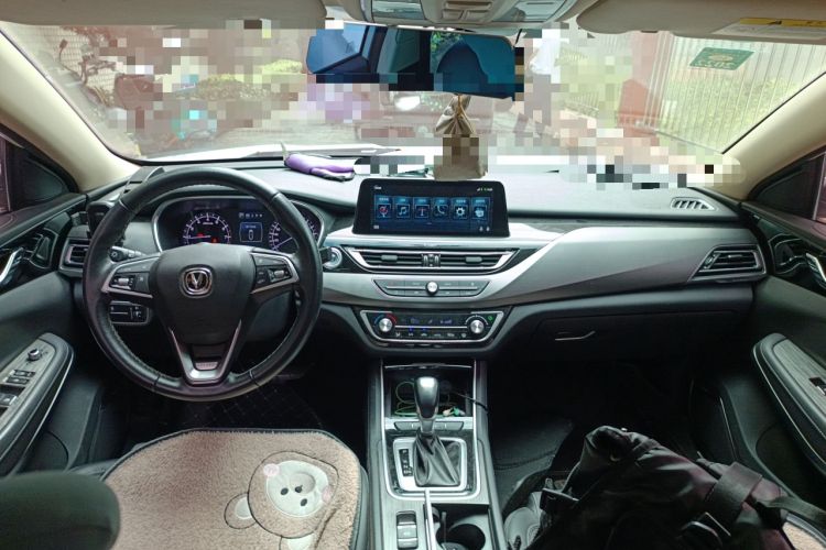 Used CHANGAN Ruicheng CC 2020 1.5T Automatic Chao Rui Trim