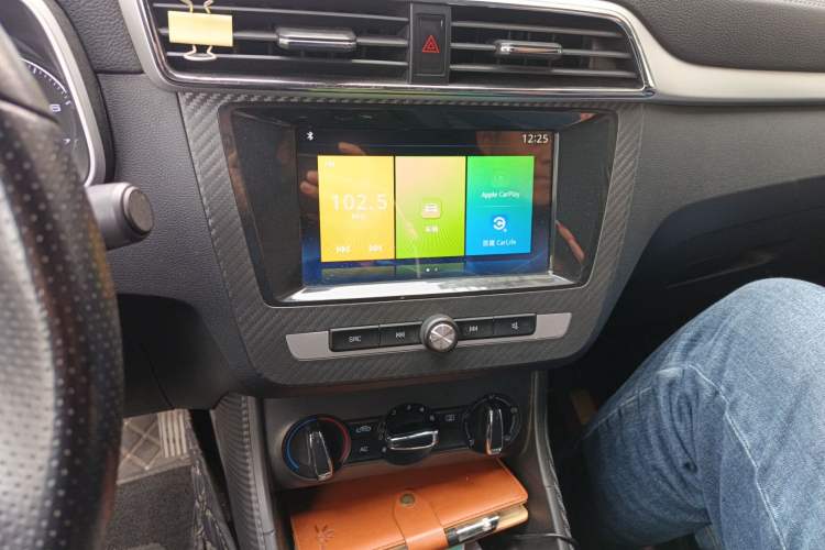 Used MG ZS 2020 Global Bestseller 1.5L Manual Comfort Edition
