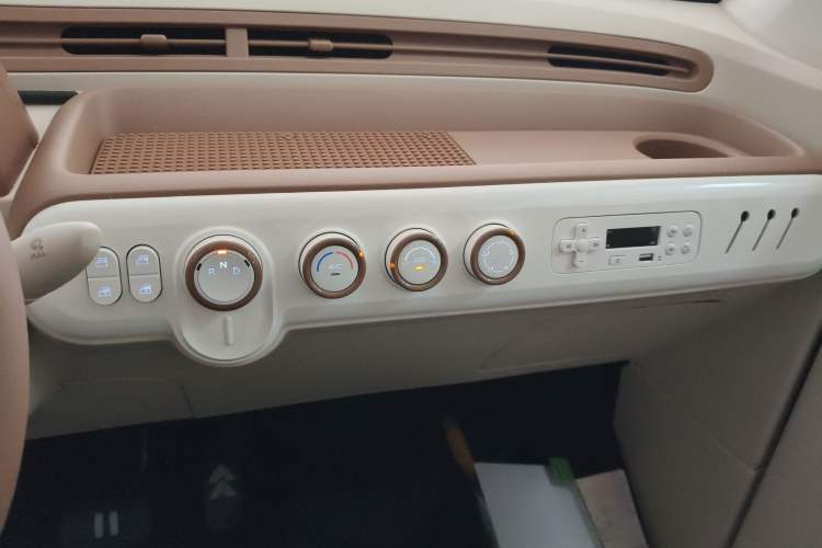 Used Bestune Pony 2026 Model 222km Cute Horse Plus