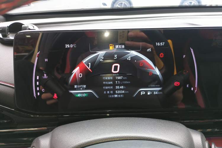 Used GAC Trumpchi EMPOW 2021 270T DCT J15 Version