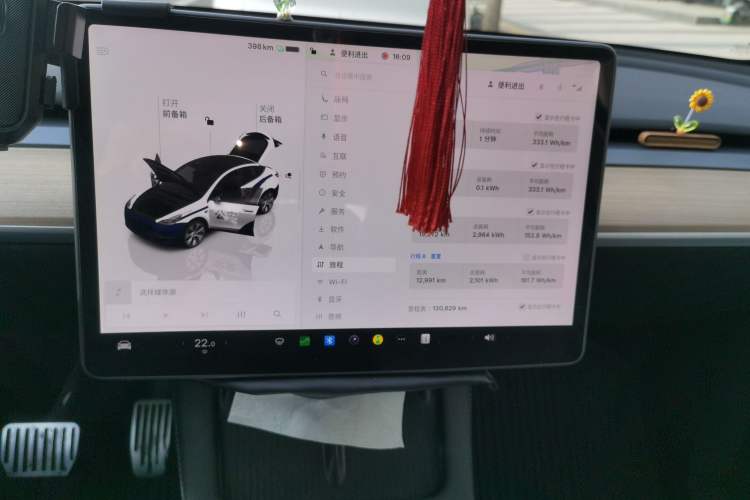 Used Tesla Model Y 2022 Rear-Wheel-Drive Version
