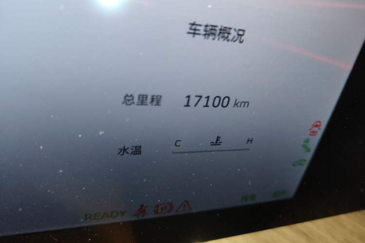 Used Wey Lanshan 2023 Four-Wheel Drive Ultra-Long Range Version