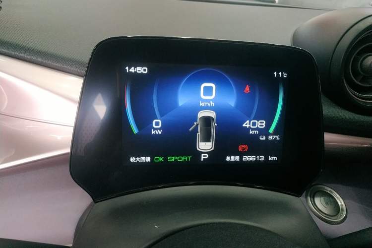 Used BYD Dolphin 2023 420 km Free Version
