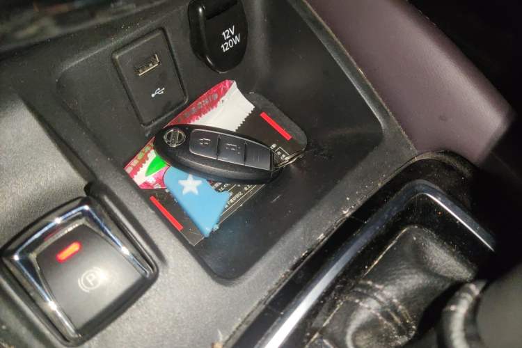 Used Nissan Qashqai 2019 2.0L CVT Luxury Edition Vehicle Key