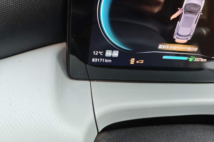 Used Leapmotor T03 2022 Star Diamond Edition
