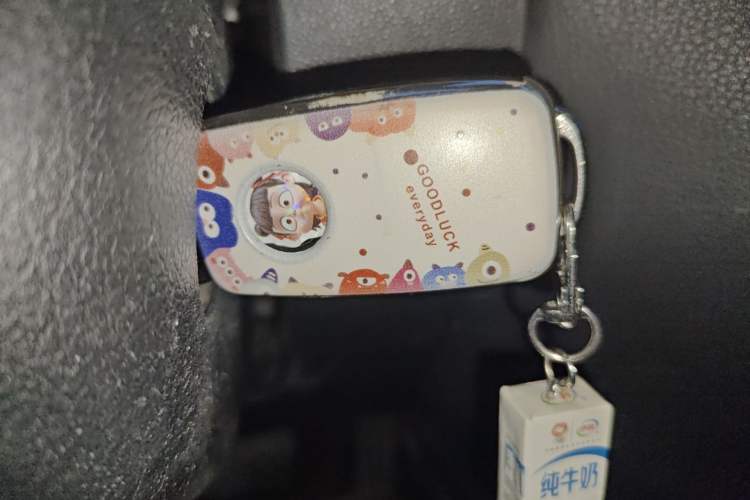 Used Volkswagen Sagitar 2012 1.4TSI Automatic Luxury Edition Vehicle Key