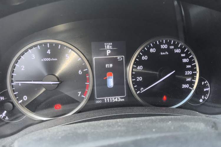 Used Lexus NX 2015 200 Front-Wheel Drive X-Trail SE Edition