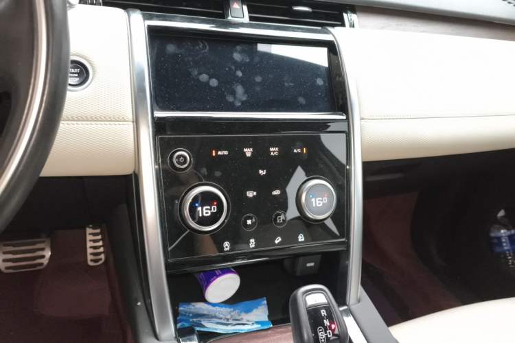 Used Land Rover Discovery Sport 2020 249 PS R-Dynamic Performance Tech Edition 5 Seats
