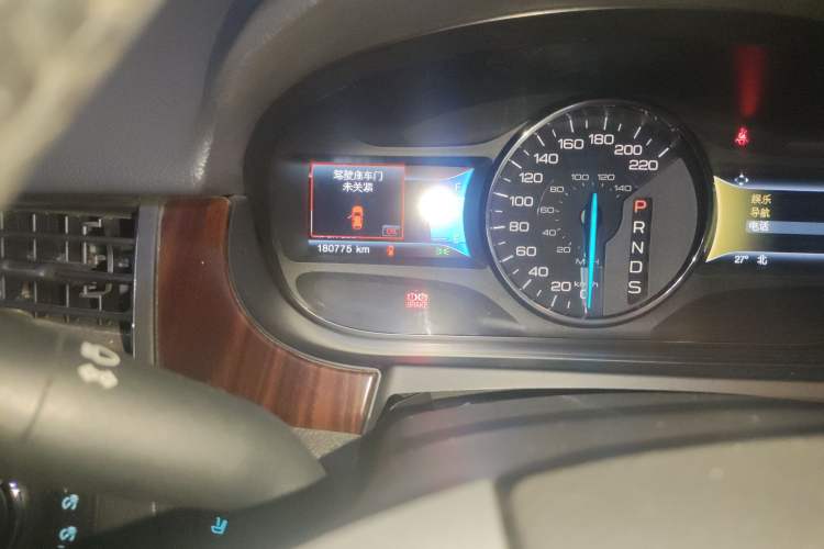 Used Ford Edge 2012 3.5L Zunrui Trim

