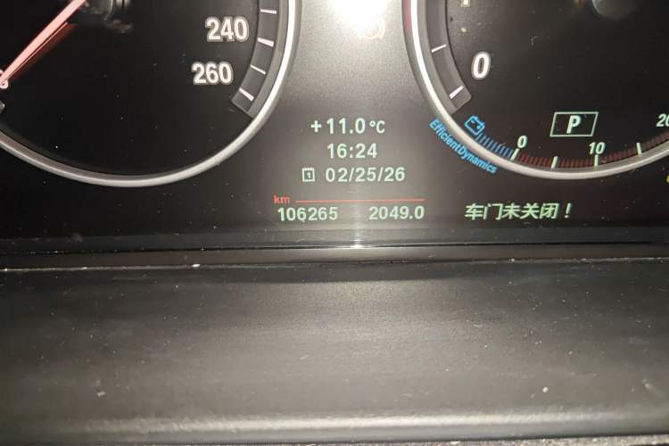 Used BMW 5 Series 2011 523Li Leading Model