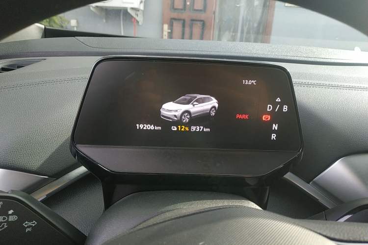 Used Volkswagen ID.4 CROZZ 2025 Pure Edition Instrument Cluster