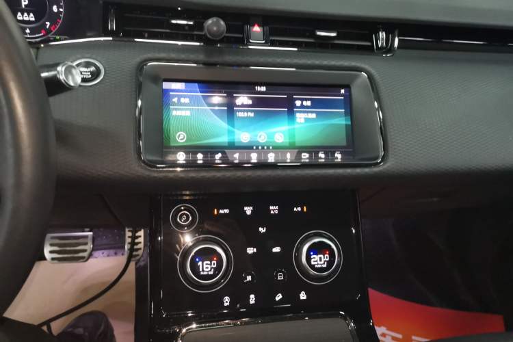 Used Land Rover Range Rover Evoque 2021 Range Rover Velar 249 PS R-Dynamic S Performance Edition