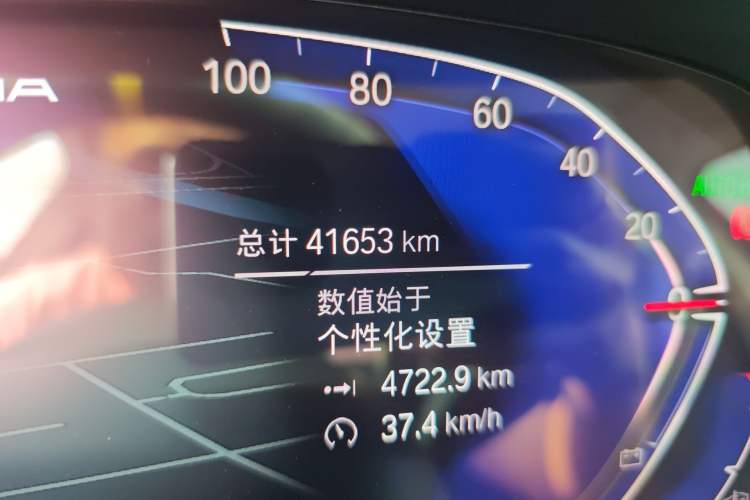 Used BMW X5 2022 xDrive 30Li Luxury M Sport Package
