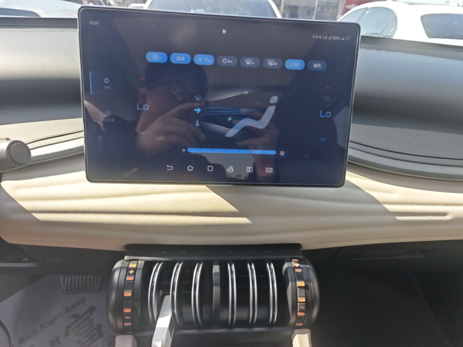 BYD Yuan PLUS 2023 Champion Edition 430KM Superior Model — снимка 15