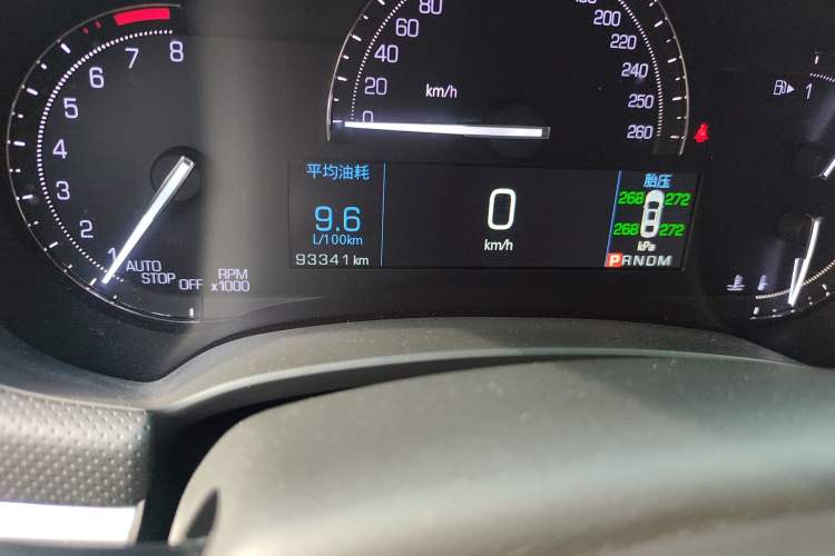 Used Cadillac XTS 2018 28T Elite Edition Odometer Close Up