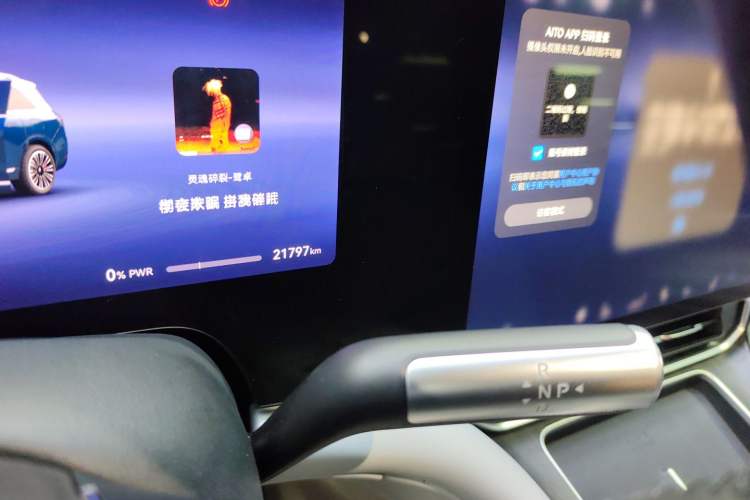 Used Hima AITO M9 2024 Range-Extended Ultra Version 52 kWh 6-Seater Model