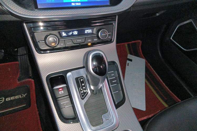 Used Geely Auto Emgrand GS 2016 Elegant Edition 1.8L Automatic LingShang Model Gear Lever