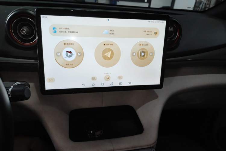 Used BYD Dolphin 2021 405 km Fashion Edition Audio And AC Panel