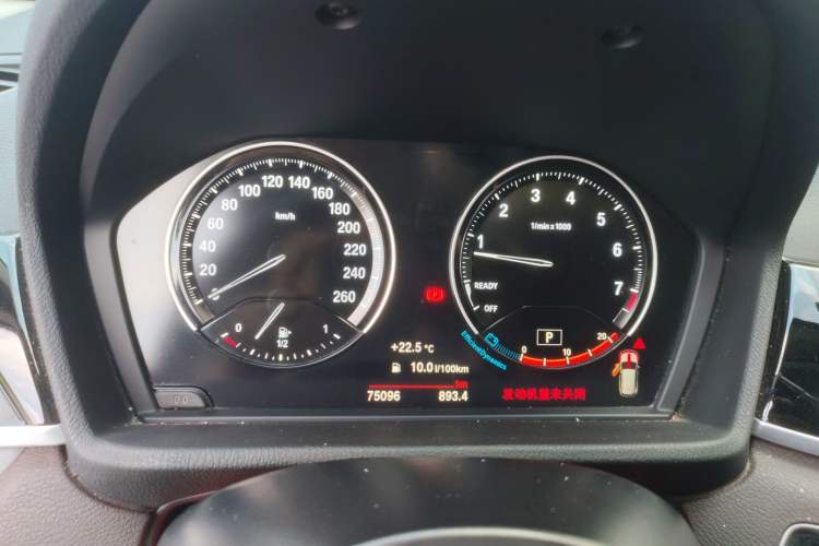 Used BMW X1 2021 sDrive25Li Leading Model