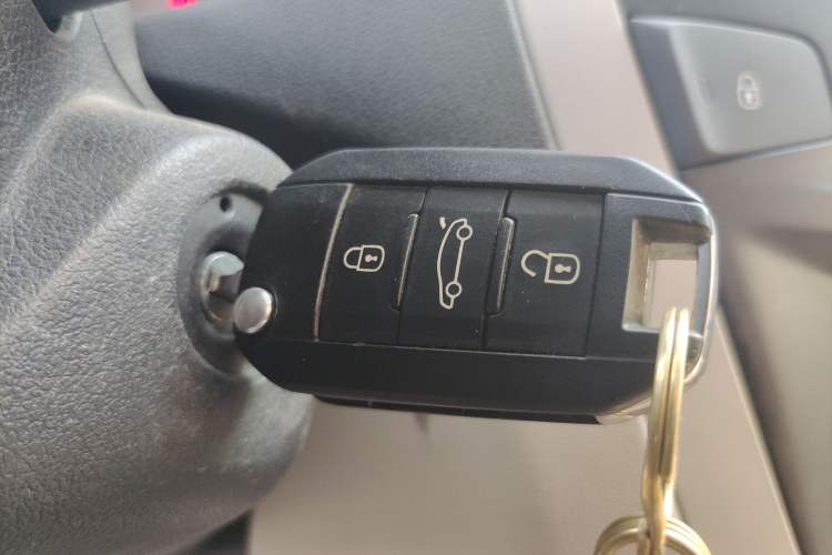 Used Citroen Elysee 2014 1.6L Manual Fashion Edition
