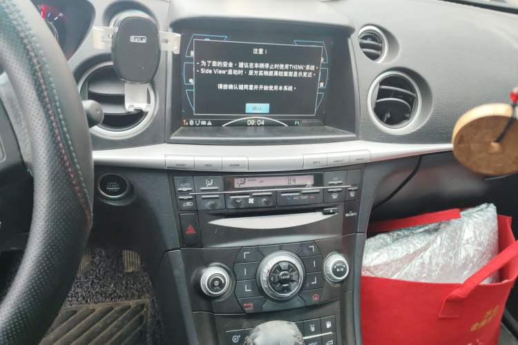 Used Luxgen Great 7 SUV 2013 Limited-Edition Sharp Edition 2.2T All-Wheel-Drive Prestige Model