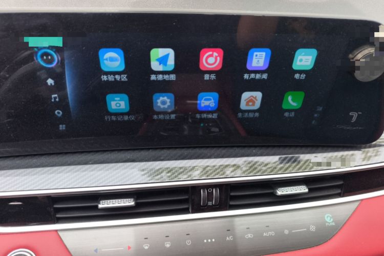 Used Chery Tiggo 7 PLUS 2023 Revised Version 1.6 TGDI DCT Prestige Edition