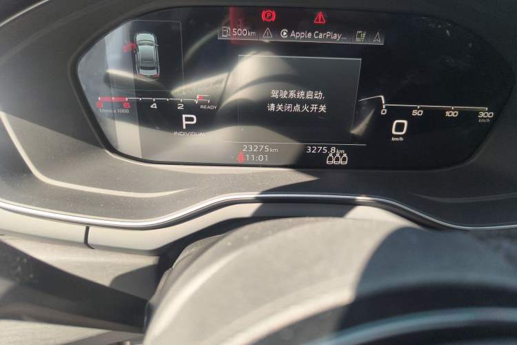 Used Audi A4L 2024 40 TFSI Luxury Dynamic Edition