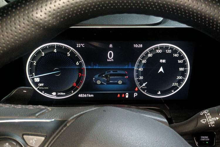 Used Buick GL8 2020 ES Land Cruiser 653T Flagship Model Instrument Cluster