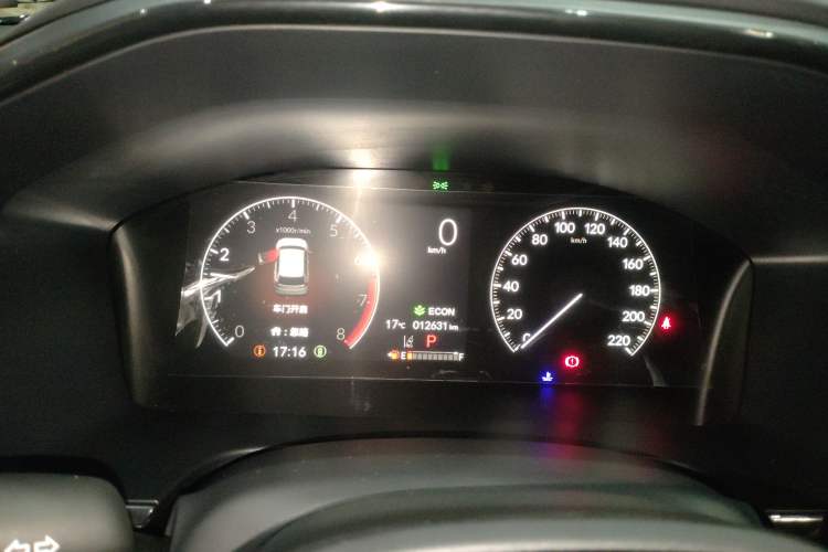 Used Honda CR-V 2024 240TURBO Two-Wheel-Drive FENGSHANG Edition 5 Seats