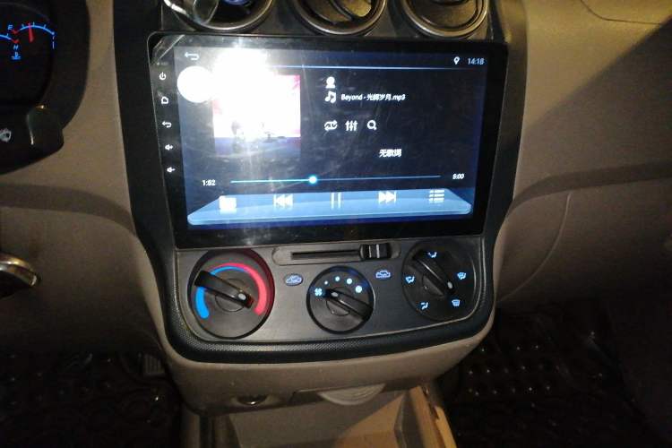 Used Wuling Hongguang 2013 1.5L Comfort Model
