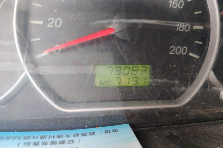 Used Wuling Hongguang 2018 1.5L Classic S Base Model Odometer Close Up