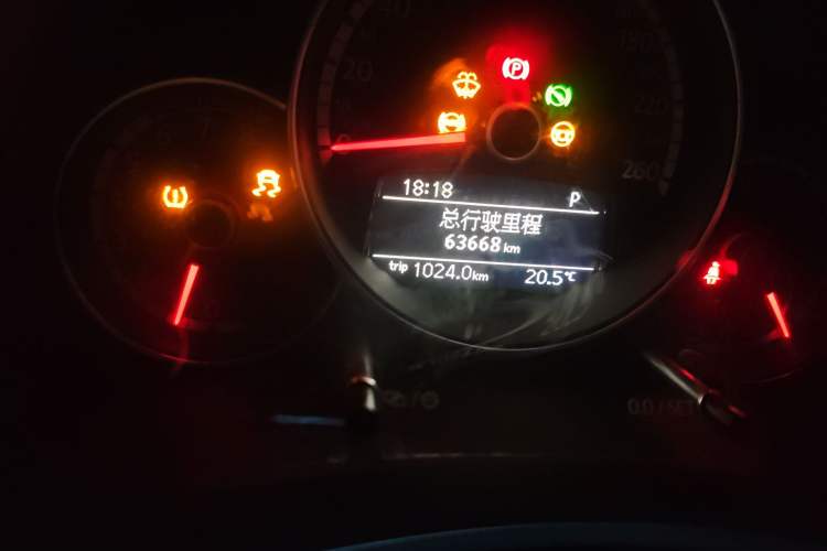 Used Volkswagen Beetle 2013 1.4 TSI Comfort Model