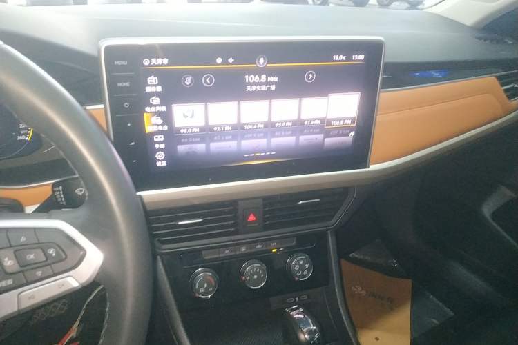 Used Volkswagen Bora 2023 200TSI DSG YueXing PRO Edition
