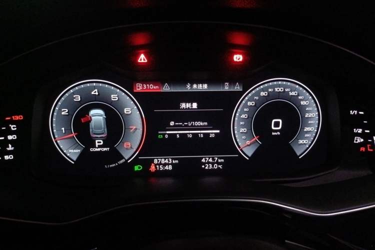 Used Audi Q8 2019 55 TFSI Luxury Dynamic Model
