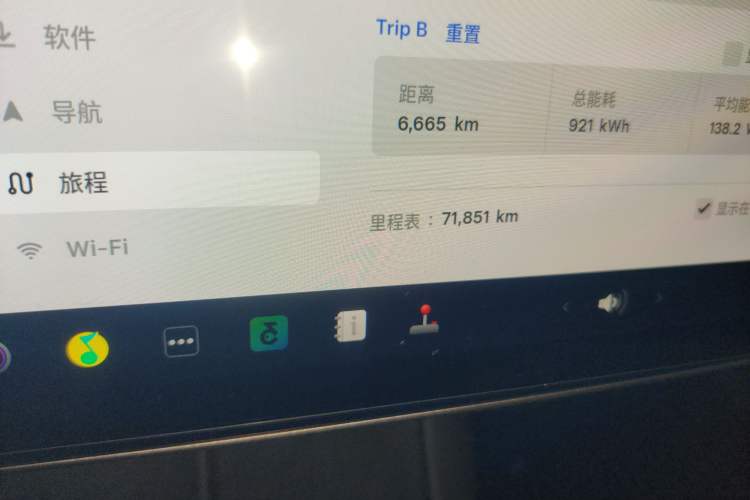 Used Tesla Model 3 2021 Standard Range Rear-Drive Upgraded Version
