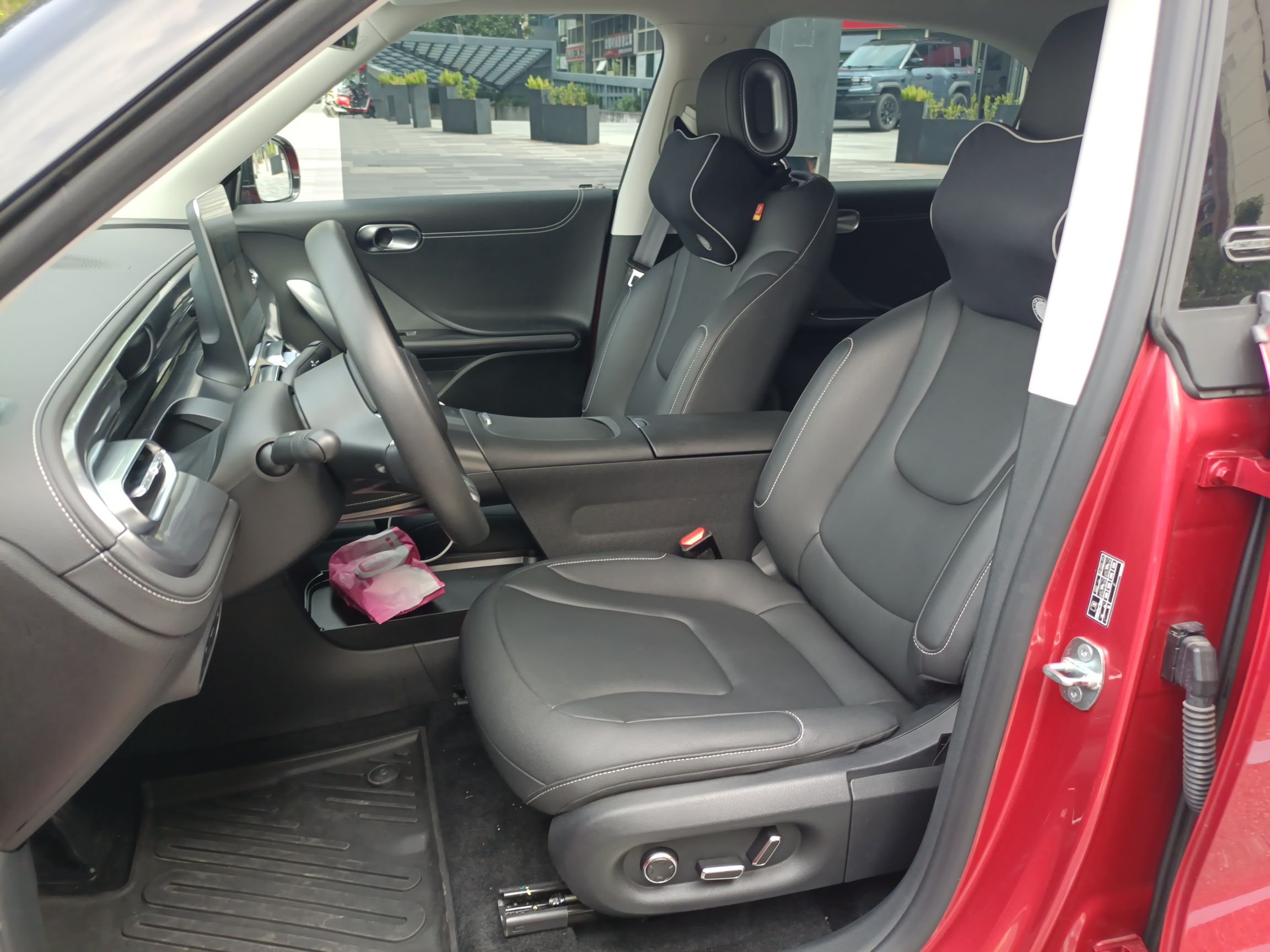 Front Interior