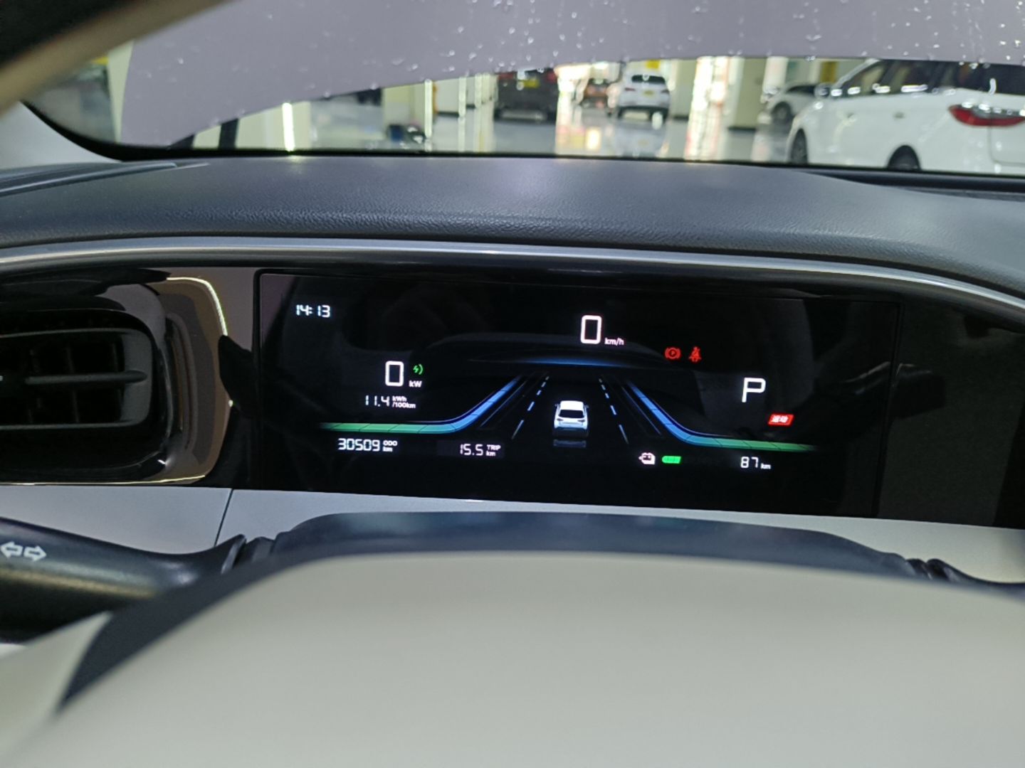 Geely Galaxy Geome 2025 310km Dream Edition — снимка 14