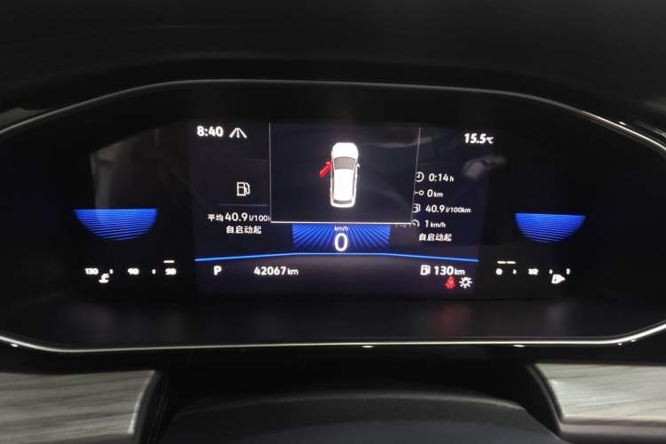 Used Volkswagen Sagitar 2023 280TSI DSG Beyond Lite Edition Instrument Cluster