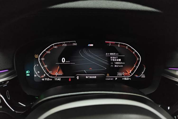 Used BMW 5 Series 2022 Second Facelift 530Li Leading Edition M Sport Package
