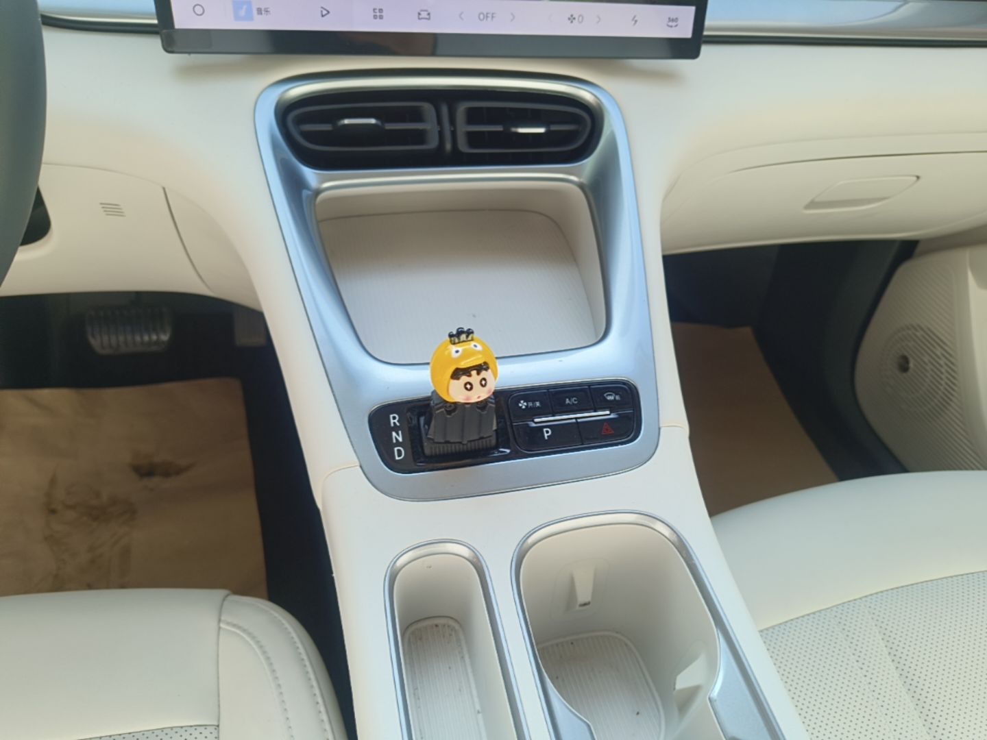 Geely Galaxy Geome 2025 310km Dream Edition — снимка 16