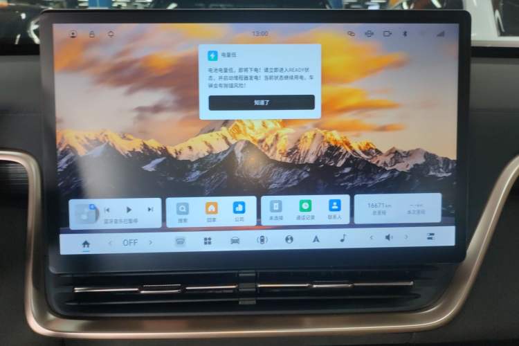 Used Dongfeng eπ eπ008 2024 210Max Range-Extended Version 6 Seats