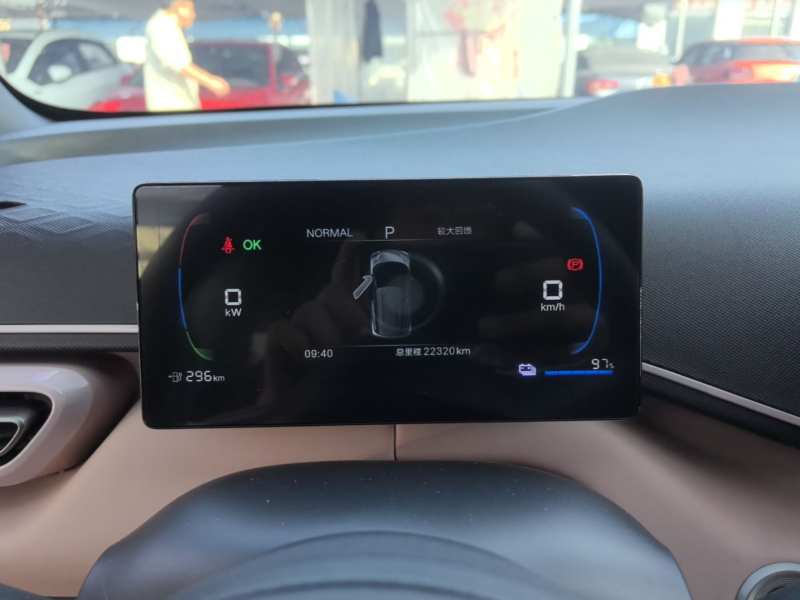Used BYD Seagull 2025 305km Active Version — 11