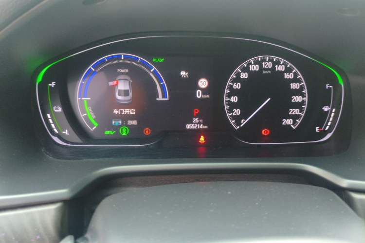 Used Honda Inspire 2022 Xing·Hybrid 2.0L Pure Edition