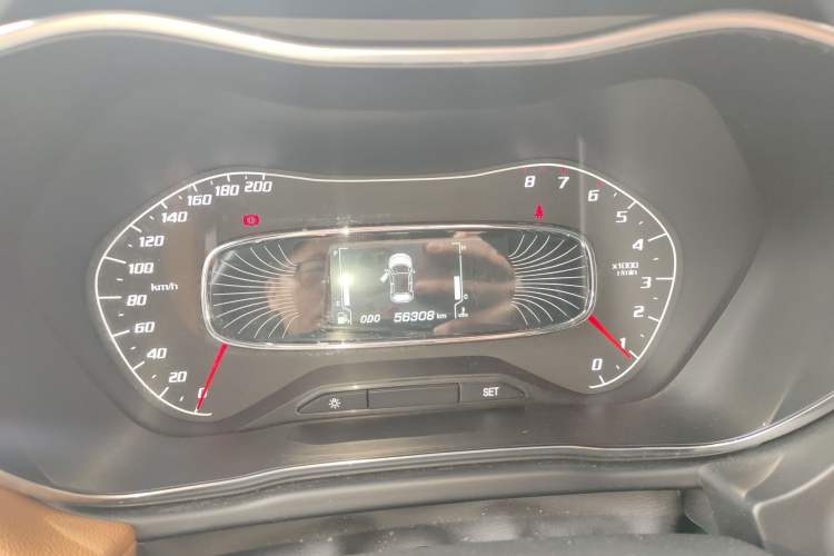 Used Baojun 510 2017 1.5L Manual Luxury Model