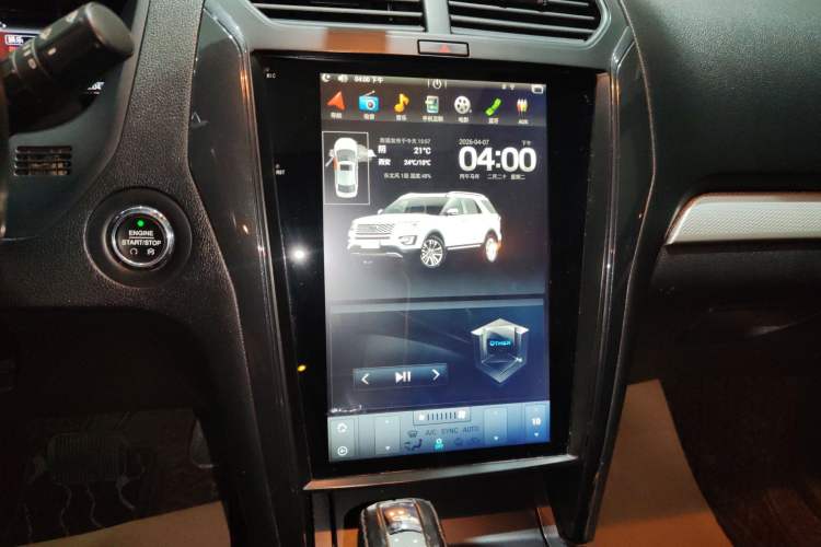 Used Ford Explorer 2017 2.3T Fashion Edition