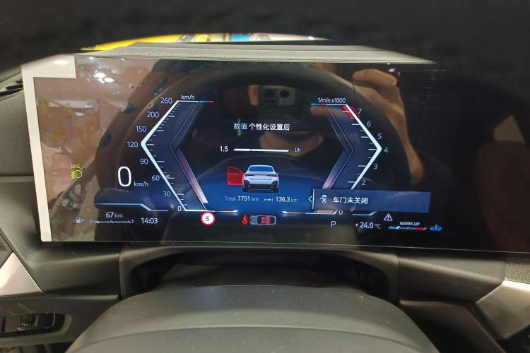 Used BMW 4 Series 2023 430i Gran Coupe M Sport Night Edition
