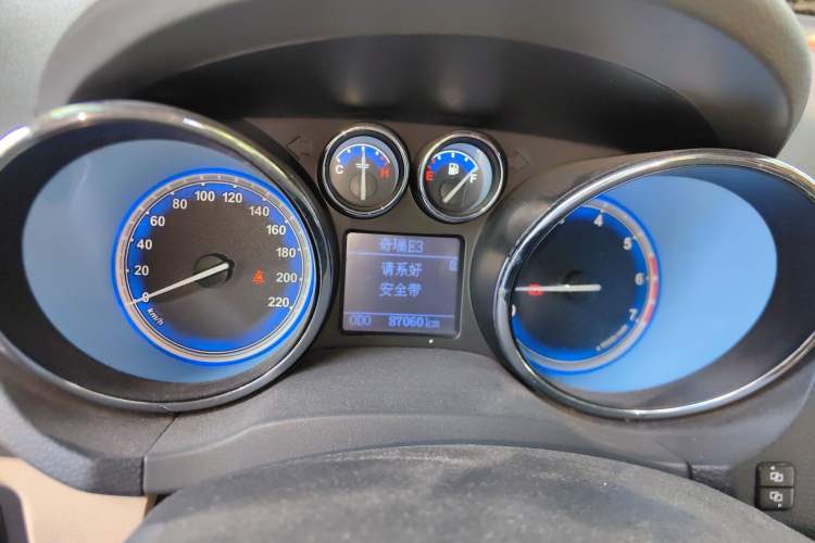 Used Chery E3 2013 1.5L Manual ZhiShang Model
