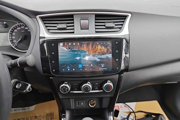 Used Nissan Sylphy 2021 Classic 1.6XL CVT Luxury Edition Audio And AC Panel