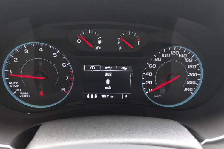 Used Chevrolet Malibu XL 2022 535T Automatic Sport Edition Instrument Cluster