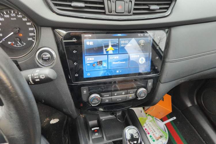 Used Nissan X-Trail 2019 2.0L CVT Smart Connect Comfort Edition 2WD